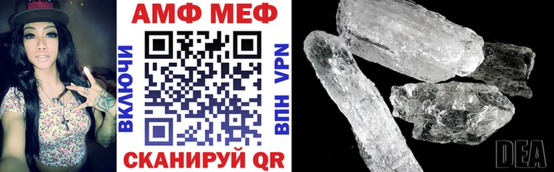 где продают   Пущино  Amphetamine 98% 