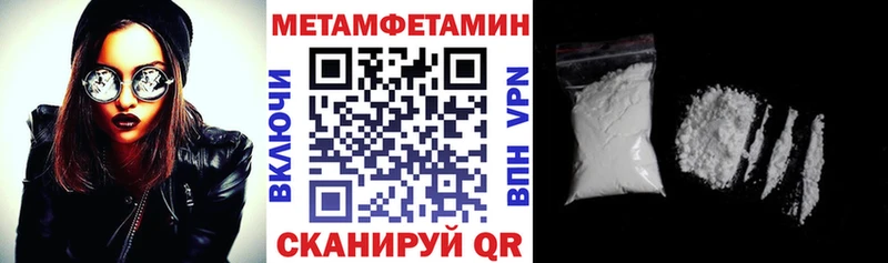 АМФ Розовый Пущино