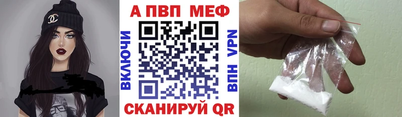 Alpha-PVP СК КРИС Пущино