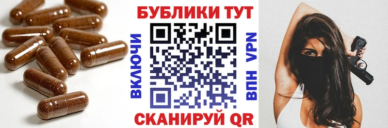 Экстази 250 мг  hydra рабочий сайт  Пущино 