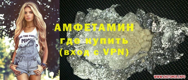 марки lsd Магас