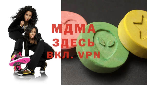 марки lsd Магас