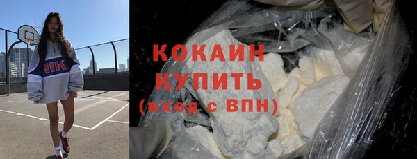 марки lsd Магас