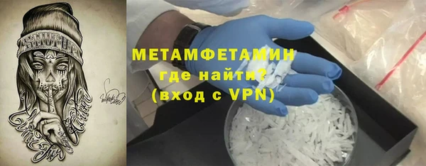 марки lsd Магас