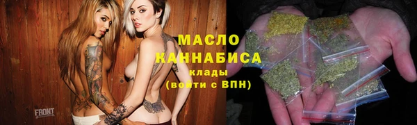 марки lsd Магас