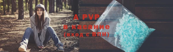 марки lsd Магас