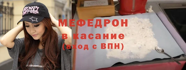 марки lsd Магас
