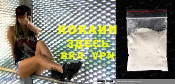 a pvp Майский