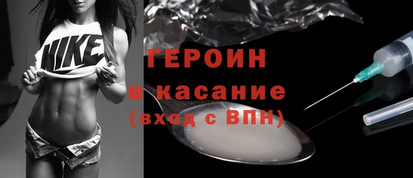 мефедрон Магадан