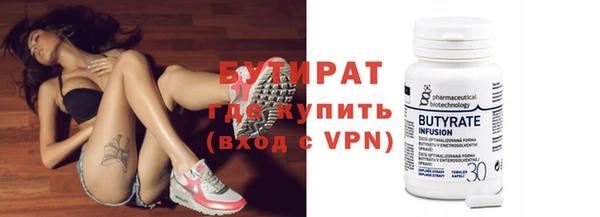 a pvp Майский