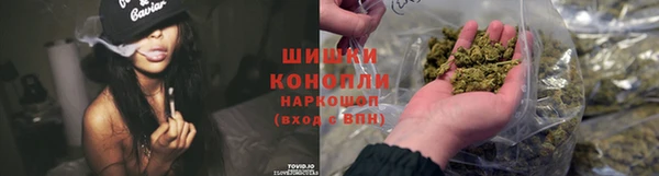марки lsd Магас
