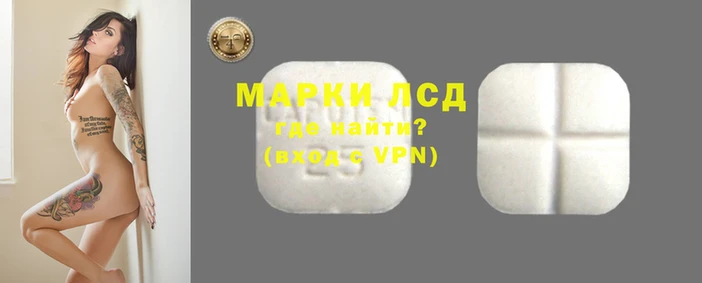 мефедрон Магадан