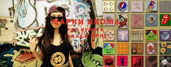 мефедрон Магадан