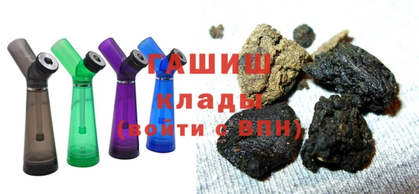 мефедрон Магадан
