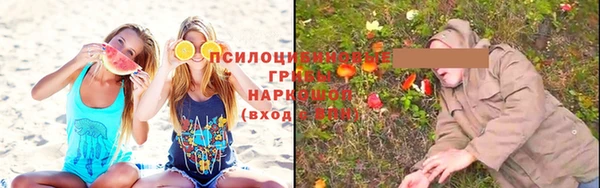 мефедрон Магадан