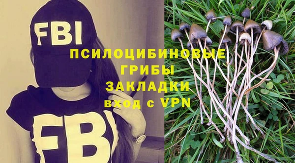 марки lsd Магас