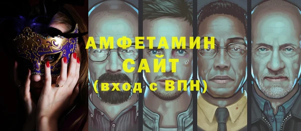 марки lsd Магас