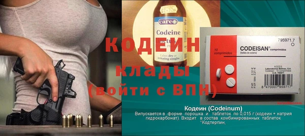 шишки Нижневартовск