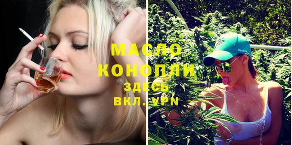 марки lsd Магас