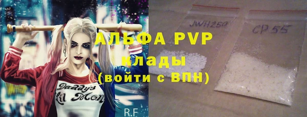 a pvp Майский