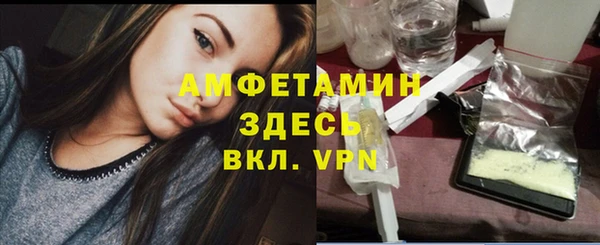 a pvp Майский