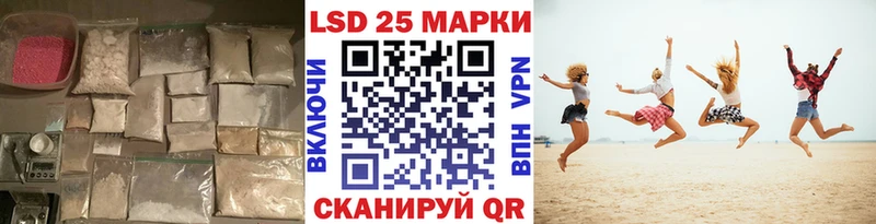 ЛСД экстази ecstasy  Пущино 